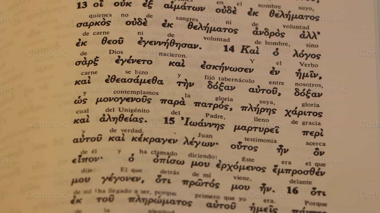 Biblia en griego - Banco de vídeos católicos