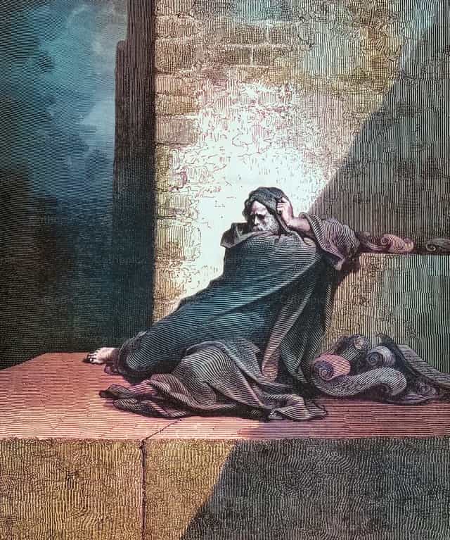 바룩 - 가톨릭 스톡 이미지 - 사진 제공 Bible and Art