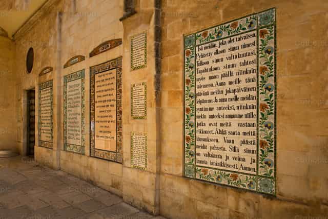 Text of the Pater Noster prayer different languages - Catholic stock images - Photo by Michelangelo Oprandi
