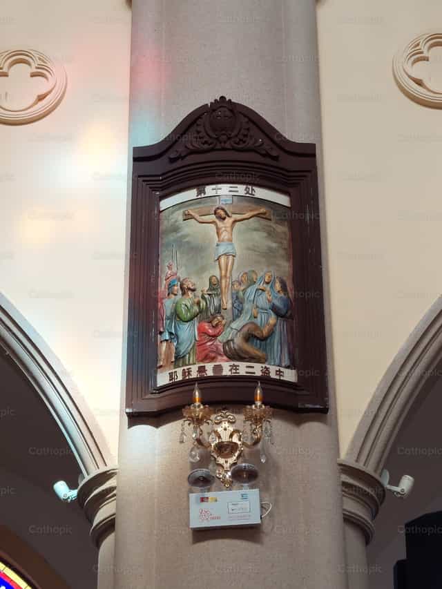 Douzième station - Images catholiques de stock