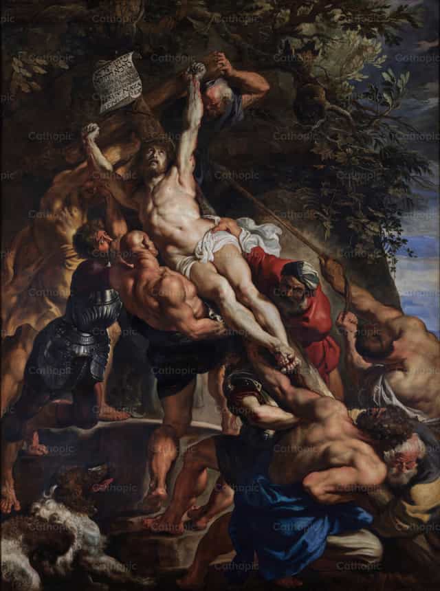 The Elevation of the Cross - Catholic stock images