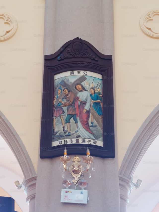 Fünfte Station - Katholische Stockfotos