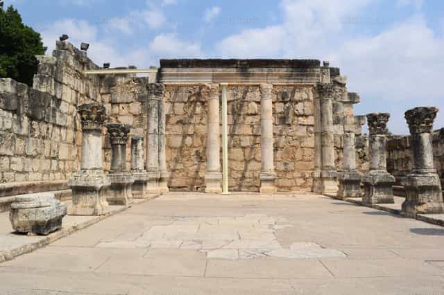 Sinagoga de Cafarnaúm - Banco de imágenes católicas