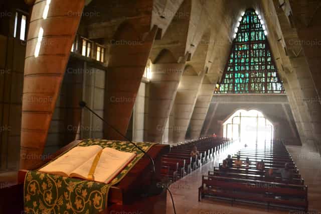Ambón de Basílica  Nuestra señora de la Altagracia - Banco de imágenes católicas