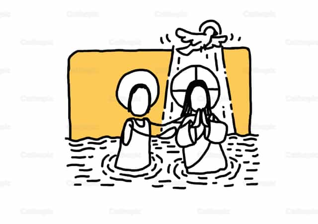Baptism of Jesus - Catholic stock vectors - Photo by Bernardo Wüst